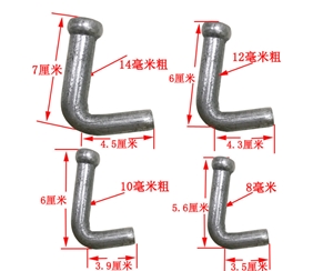 繩勾廠(chǎng)家